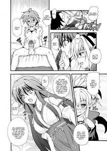 Dowarukofu - Narikiri Tsun Dorei - Photo #137