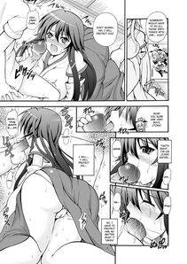 Dowarukofu - Narikiri Tsun Dorei - Photo #138
