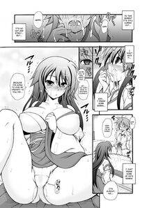 Dowarukofu - Narikiri Tsun Dorei - Photo #140