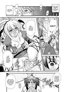 Dowarukofu - Narikiri Tsun Dorei - Photo #146