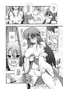Dowarukofu - Narikiri Tsun Dorei - Photo #147