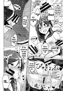 Sanagi Torajirou - Netorare Kataomoi Ch. 1-3 - Photo #24