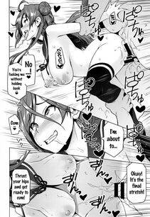 Sanagi Torajirou - Netorare Kataomoi Ch. 1-3 - Photo #32