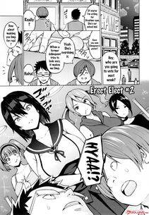 Sanagi Torajirou - Netorare Kataomoi Ch. 1-3 - Photo #35