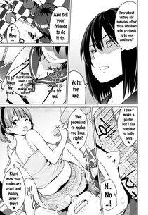 Sanagi Torajirou - Netorare Kataomoi Ch. 1-3 - Photo #37