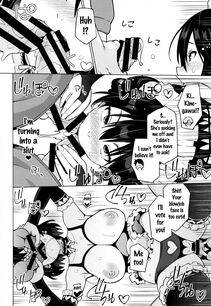 Sanagi Torajirou - Netorare Kataomoi Ch. 1-3 - Photo #56