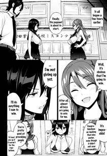 Sanagi Torajirou - Netorare Kataomoi Ch. 1-3 - Photo #66