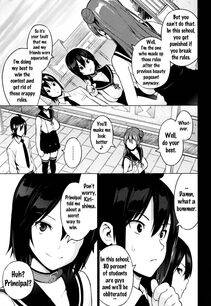 Sanagi Torajirou - Netorare Kataomoi Ch. 1-3 - Photo #67