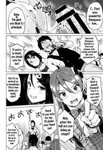 Sanagi Torajirou - Netorare Kataomoi Ch. 1-3 - Photo #72