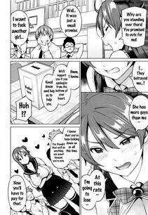 Sanagi Torajirou - Netorare Kataomoi Ch. 1-3 - Photo #80
