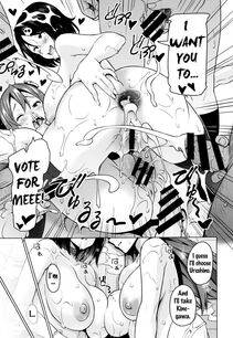 Sanagi Torajirou - Netorare Kataomoi Ch. 1-3 - Photo #91