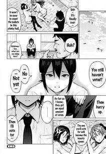 Sanagi Torajirou - Netorare Kataomoi Ch. 1-3 - Photo #92