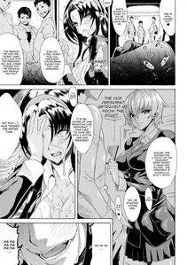 Tokisana - Aku Ochi Darkness Vol. 2 (Shinsei Reizoku Seitokai) - Photo #9