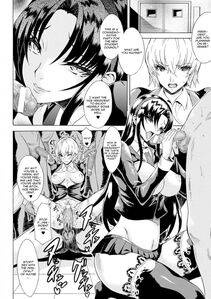 Tokisana - Aku Ochi Darkness Vol. 2 (Shinsei Reizoku Seitokai) - Photo #10