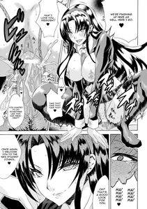 Tokisana - Aku Ochi Darkness Vol. 2 (Shinsei Reizoku Seitokai) - Photo #17