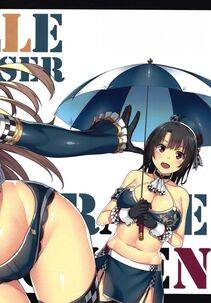 Horosuke - KANCOLLE RACE QUEEN WINTER 2015 - Photo #11