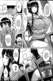 Okumoto Yuuta - Souteigai Kanojo (Girlfriend Beyond Expectations) - Photo #4