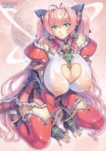 Bessatsu Comic - Unreal Bakunyuu Fantasy Digital ver. Vol.1 - Photo #3