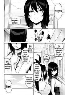 Sanagi Torajirou - Netorare Kataomoi Ch. 1-5, 7 - Photo #10