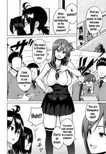 Sanagi Torajirou - Netorare Kataomoi Ch. 1-5, 7 - Photo #12