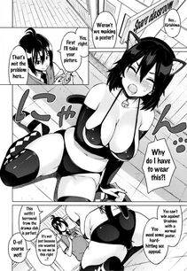 Sanagi Torajirou - Netorare Kataomoi Ch. 1-5, 7 - Photo #14