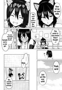 Sanagi Torajirou - Netorare Kataomoi Ch. 1-5, 7 - Photo #16