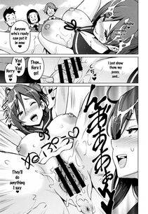 Sanagi Torajirou - Netorare Kataomoi Ch. 1-5, 7 - Photo #27