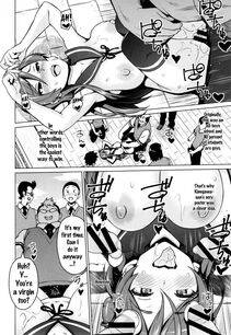 Sanagi Torajirou - Netorare Kataomoi Ch. 1-5, 7 - Photo #28