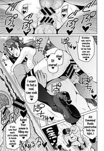 Sanagi Torajirou - Netorare Kataomoi Ch. 1-5, 7 - Photo #31