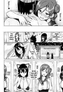 Sanagi Torajirou - Netorare Kataomoi Ch. 1-5, 7 - Photo #34