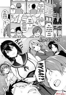 Sanagi Torajirou - Netorare Kataomoi Ch. 1-5, 7 - Photo #35