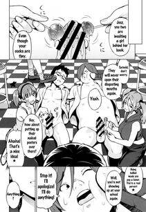 Sanagi Torajirou - Netorare Kataomoi Ch. 1-5, 7 - Photo #36