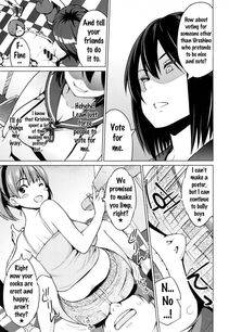 Sanagi Torajirou - Netorare Kataomoi Ch. 1-5, 7 - Photo #37