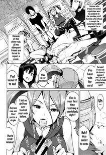 Sanagi Torajirou - Netorare Kataomoi Ch. 1-5, 7 - Photo #38