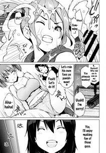 Sanagi Torajirou - Netorare Kataomoi Ch. 1-5, 7 - Photo #39