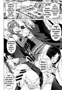 Sanagi Torajirou - Netorare Kataomoi Ch. 1-5, 7 - Photo #75