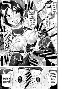 Sanagi Torajirou - Netorare Kataomoi Ch. 1-5, 7 - Photo #80