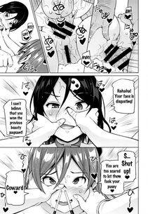 Sanagi Torajirou - Netorare Kataomoi Ch. 1-5, 7 - Photo #88