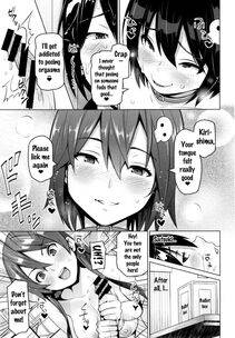 Sanagi Torajirou - Netorare Kataomoi Ch. 1-5, 7 - Photo #104