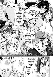 Sanagi Torajirou - Netorare Kataomoi Ch. 1-5, 7 - Photo #114
