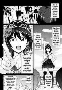 Sanagi Torajirou - Netorare Kataomoi Ch. 1-5, 7 - Photo #120
