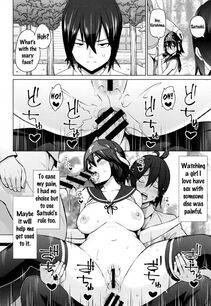 Sanagi Torajirou - Netorare Kataomoi Ch. 1-5, 7 - Photo #122