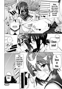 Sanagi Torajirou - Netorare Kataomoi Ch. 1-5, 7 - Photo #124