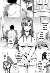 Sanagi Torajirou - Netorare Kataomoi Ch. 1-5, 7 - Photo #132
