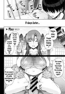 Sanagi Torajirou - Netorare Kataomoi Ch. 1-5, 7 - Photo #146