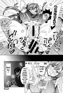 Sanagi Torajirou - Netorare Kataomoi Ch. 1-5, 7 - Photo #148