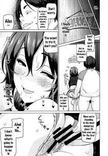 Sanagi Torajirou - Netorare Kataomoi Ch. 1-5, 7 - Photo #163