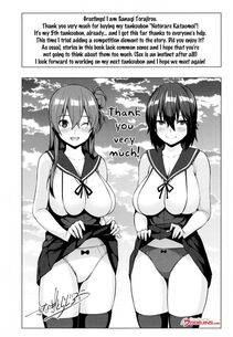 Sanagi Torajirou - Netorare Kataomoi Ch. 1-5, 7 - Photo #169