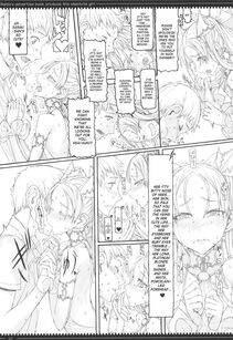Raita - Mahou Shoujo 12.0 - Photo #4