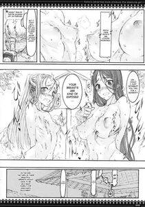 Raita - Mahou Shoujo Hot Springs - Photo #4